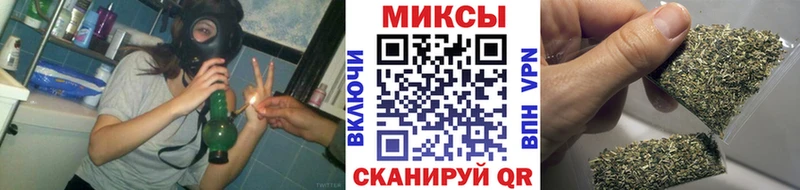 БУТИРАТ жидкий экстази  OMG маркетплейс  Окуловка 