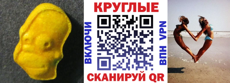Ecstasy бентли  сколько стоит  Окуловка 