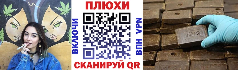 как найти закладки  Окуловка  ГАШ индика сатива 