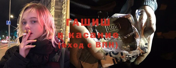 меф Аркадак