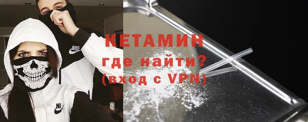 меф Аркадак