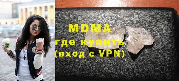 меф Аркадак
