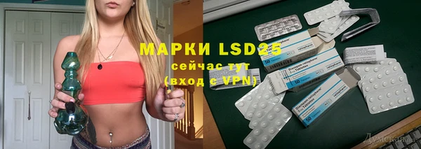 меф Аркадак