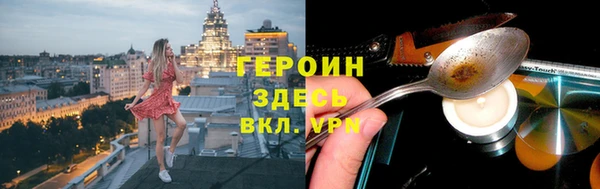 прущие крисы Арсеньев