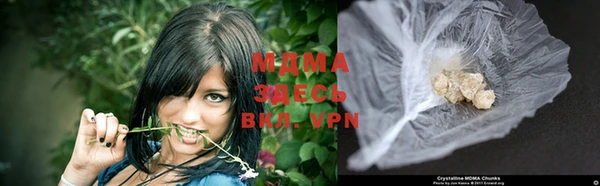 меф Аркадак
