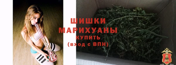 спиды Армянск