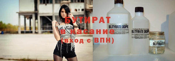 меф Аркадак