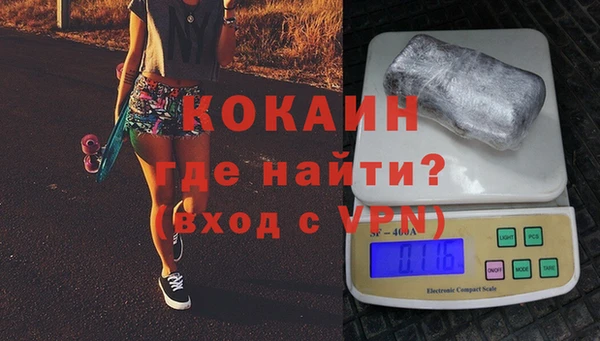меф Аркадак