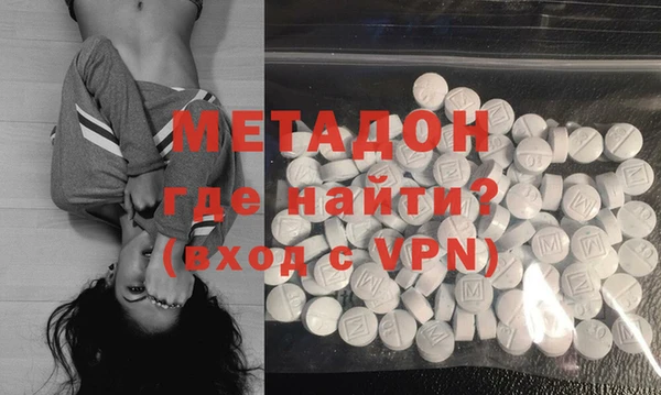 прущие крисы Арсеньев