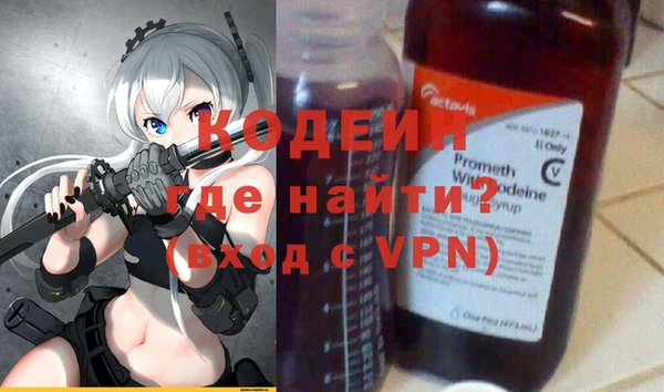 меф Аркадак