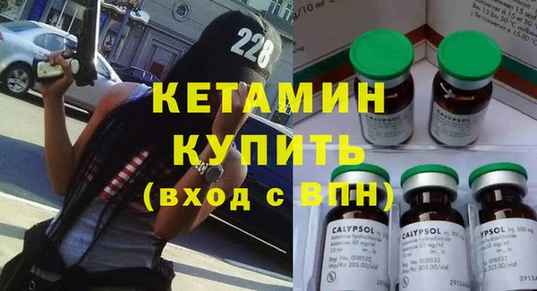 меф Аркадак