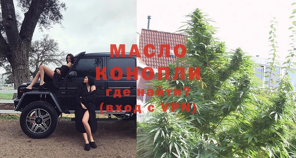 меф Аркадак