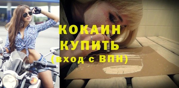 прущие крисы Арсеньев