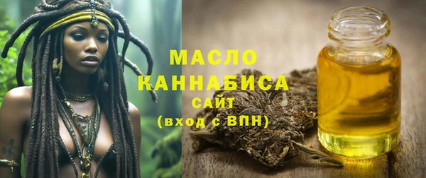 тгк Лабытнанги