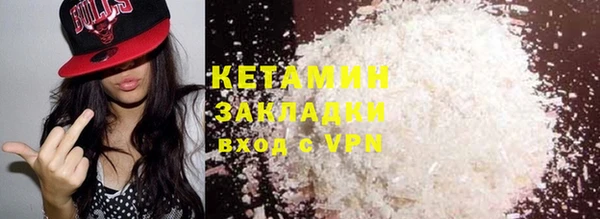 бошки Ладушкин