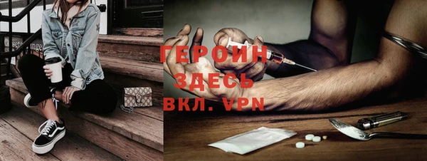 прущие крисы Арсеньев