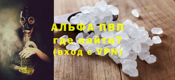 меф Аркадак