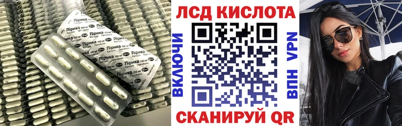 хочу наркоту  Окуловка  МЕГА рабочий сайт  ЛСД экстази ecstasy 
