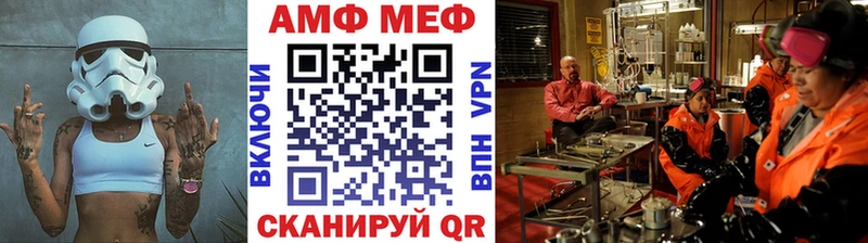 продажа наркотиков  Окуловка  hydra как войти  МЕТАМФЕТАМИН кристалл 