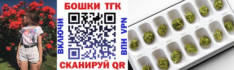 Каннабис SATIVA & INDICA  Окуловка 